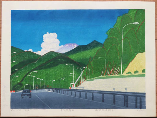 HAGIWARA HIDEO "Near the end of highway"