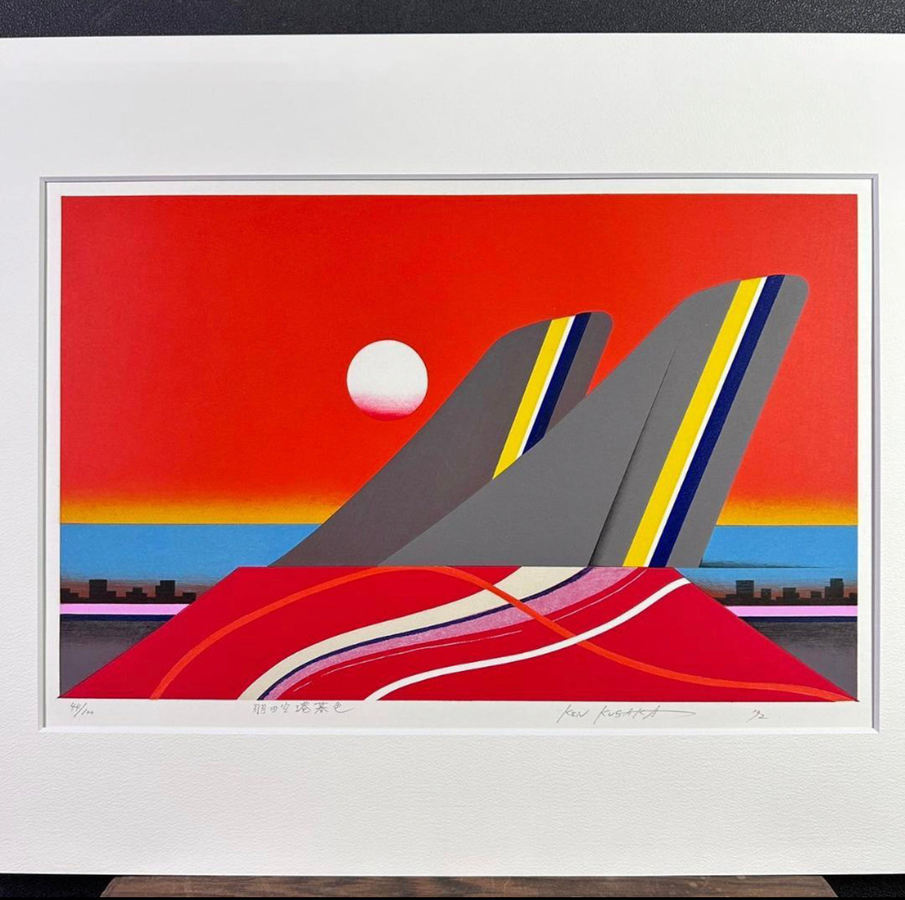 KUSAKA KENJI "Haneda airport nightfall"