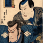 UTAGAWA TOYOKUNI "Tossho Sawamura and Sanjyuroh Seki A tribute to the Chushingura"