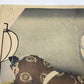 TSUKIOKA YOSHITOSHI "Autumn of the 4th year of Ten'en, Yokai Tsuchigumo no Nemoto Minamoto no Yorimitsu Sleeping Place Sakata no Kimitoki et al"