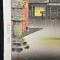 TSUCHIYA KOITSU "Nezu Shrine"