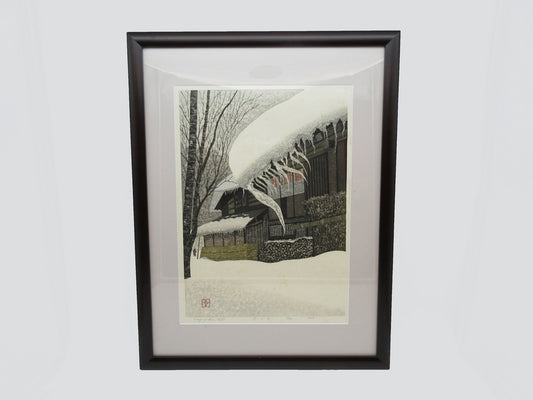 OTSU KAZUYUKI "winter's day"