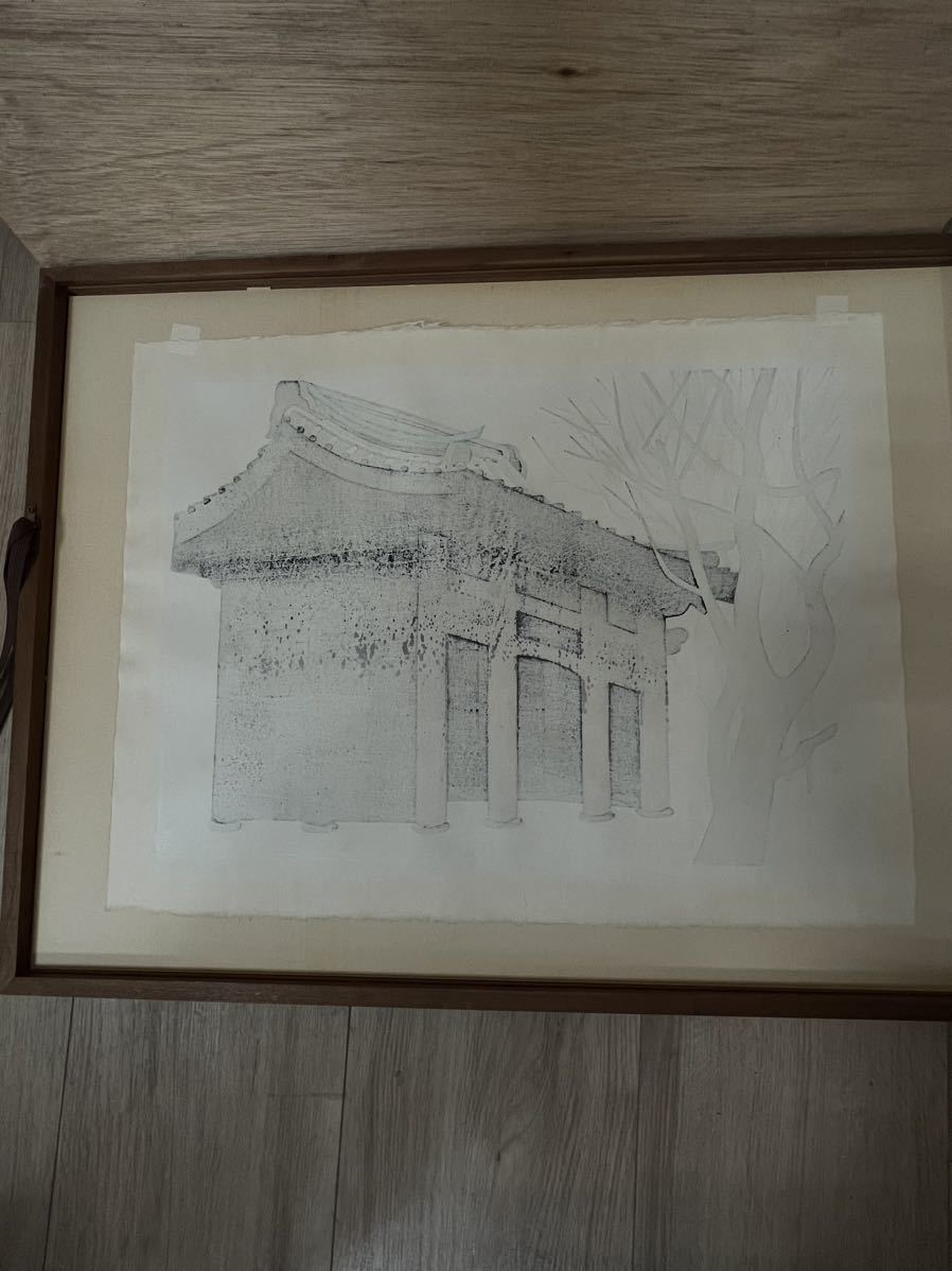 SAITO KIYOSHI "Gate Myohonji Temple, Kamakura"
