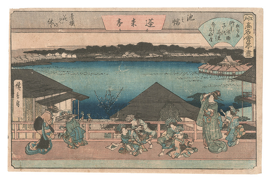 UTAGAWA HIROSHIGE Ⅰ "Ikenohata / The Horaitei Restaurant"