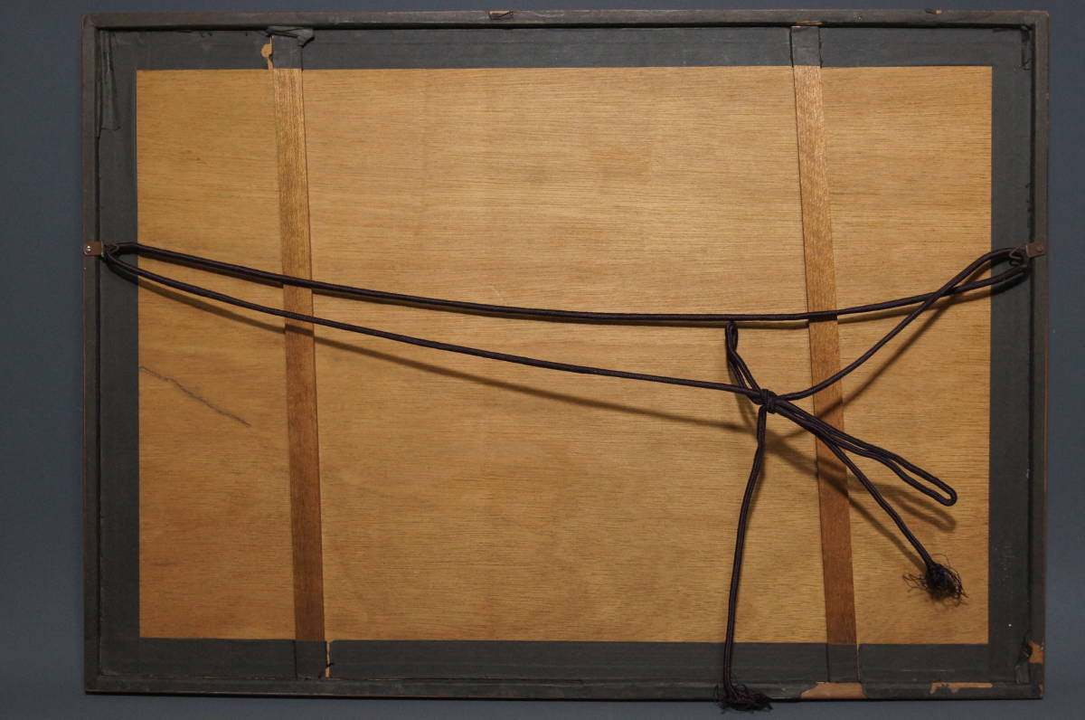 YOSHIDA HODAKA “No Title”