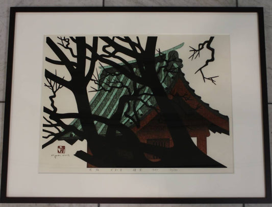 SAITO KIYOSHI "Old plum tree, Kousokuji Temple, Kamakura"