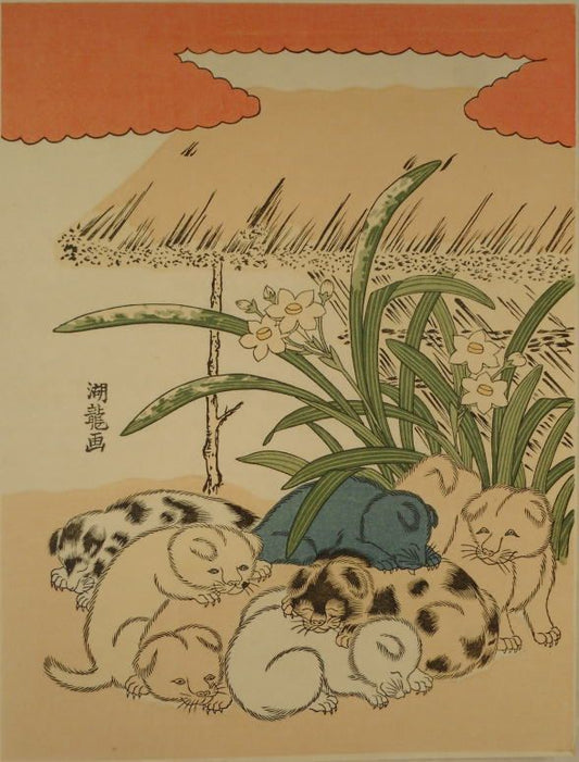 Isoda Koryusai "Daffodil and Little Dog"