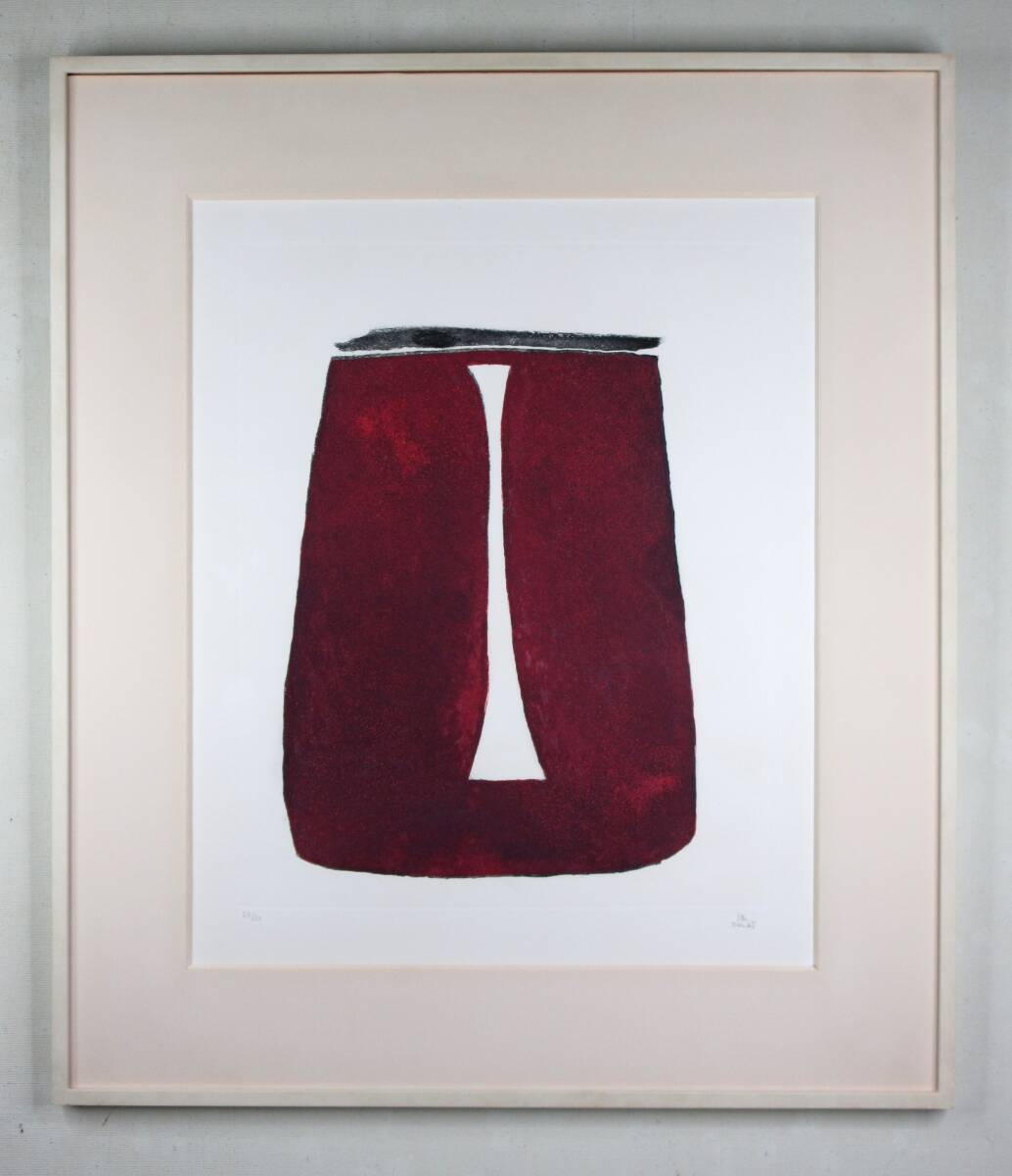SUGAI KUMI "Rouge"