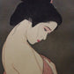 TAKI SHUSUI "shyness"