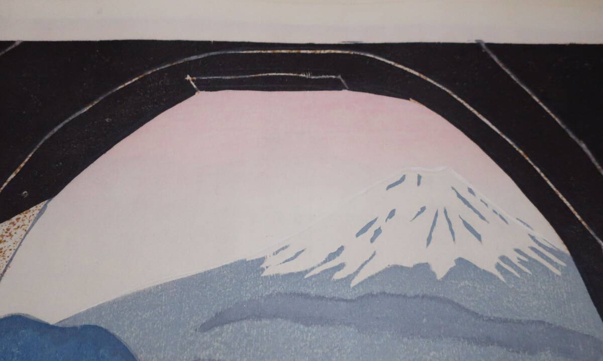 HAGIWARA HIDEO “dark and light, Mt.Fuji”