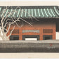 SAITO KIYOSHI "Gate Myohonji Temple, Kamakura (Ⅱ)"