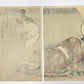 TSUKIOKA YOSHITOSHI "Autumn of the 4th year of Ten'en, Yokai Tsuchigumo no Nemoto Minamoto no Yorimitsu Sleeping Place Sakata no Kimitoki et al"
