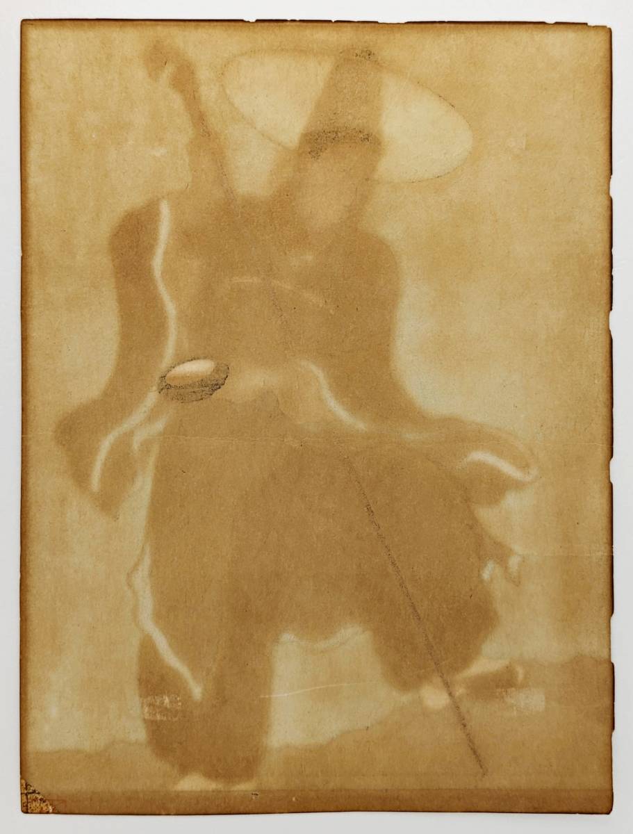 PAUL JACOULET "Wandering Korean Buddhist Monks"