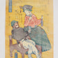 Kunihisa "French couple"
