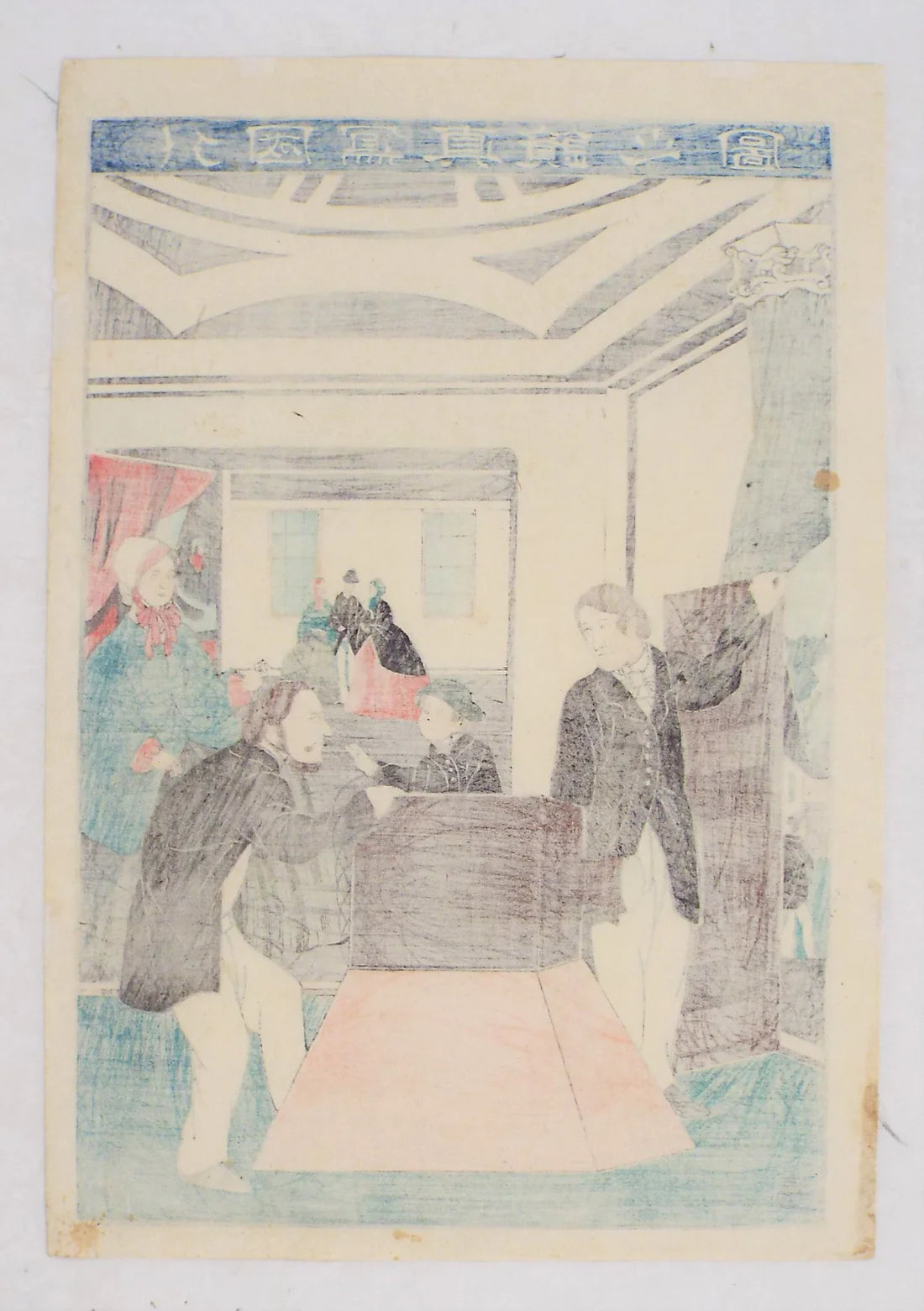 Utagawa Yoshikazu "Foreigners employing a camera"