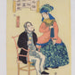 Yoshitora "French couple"
