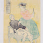Yoshifuji "French Couple"