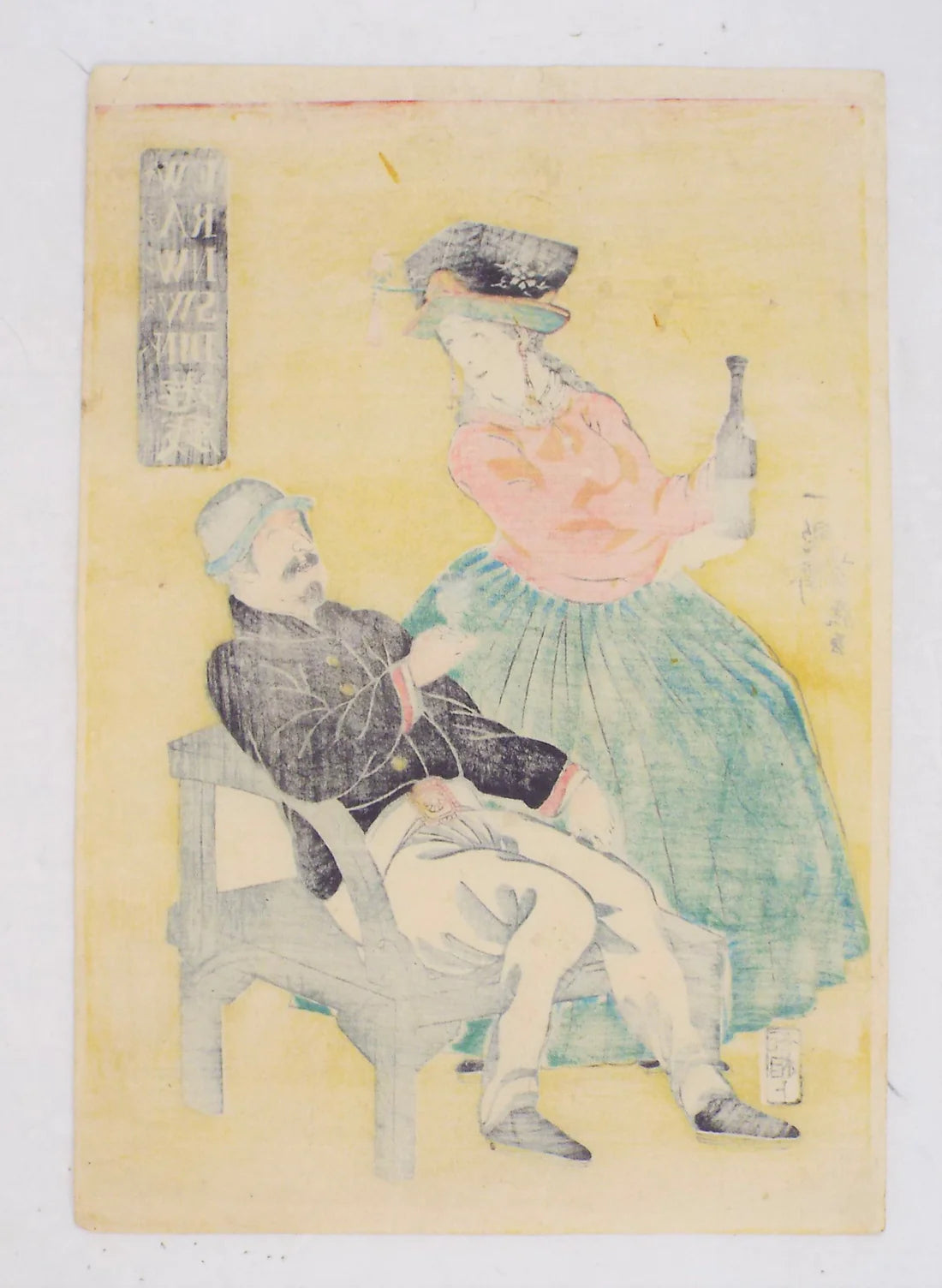 Yoshifuji "French Couple"