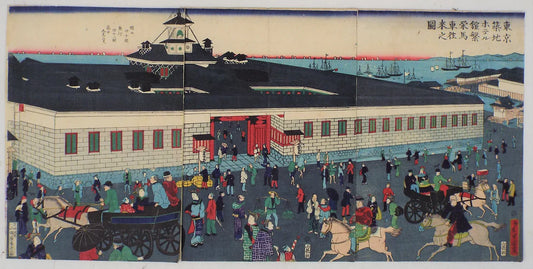 Ryoko "Tokyo Tsukiji hotel"