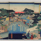 Yoshitora "The city of Nankin, China"