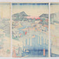 Yoshitora "The city of Nankin, China"