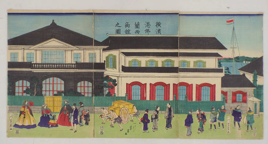 Yoshikazu "Residence of a French merchant at Yokohama port"
