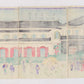 Yoshikazu "Residence of a French merchant at Yokohama port"