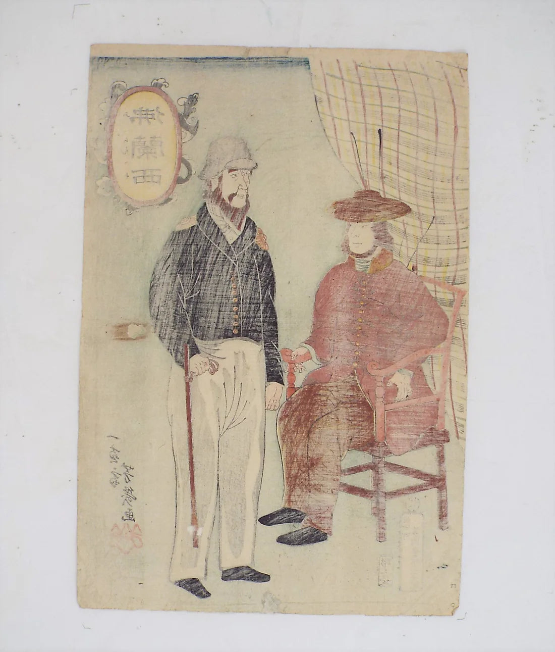 Yoshiiku "Frenchmen"