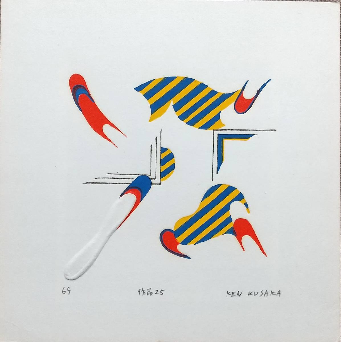 KUSAKA KENJI “work 25”