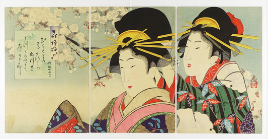 KOBAYASHI KIYOCHIKA "Flower pattern, Bunka-no-ki"