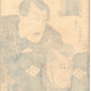 UTAGAWA TOYOKUNI "Tossho Sawamura and Sanjyuroh Seki A tribute to the Chushingura"