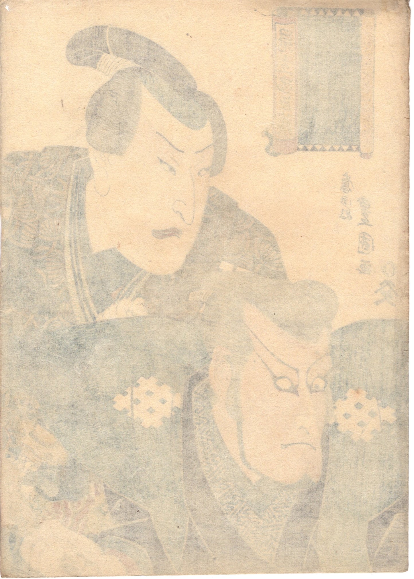 UTAGAWA TOYOKUNI "Tossho Sawamura and Sanjyuroh Seki A tribute to the Chushingura"