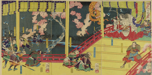 TSUKIOKA YOSHITOSHI "Battle at Yoshino"