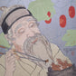 PAUL JACOULET “Little Bird's Nest (North Korea)”