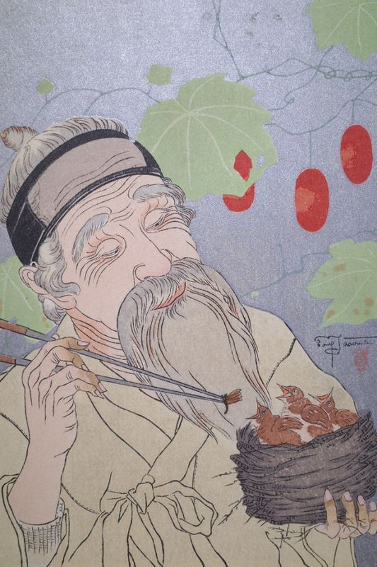 PAUL JACOULET “Little Bird's Nest (North Korea)”