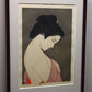 TAKI SHUSUI "shyness"