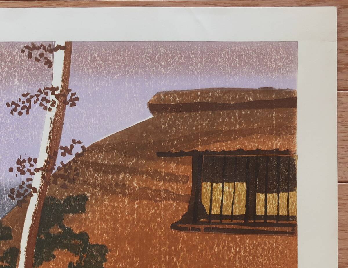 HAGIWARA HIDEO "Indian summer Mt.Fuji.36"