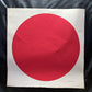 MATSUTANI TAKESADA “ 1972 Ashiyagawa International Biennial Exhibition”