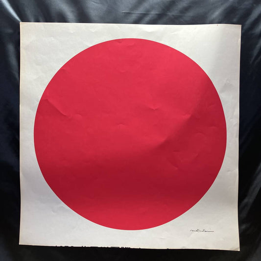 MATSUTANI TAKESADA “ 1972 Ashiyagawa International Biennial Exhibition”