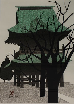 SAITO KIYOSHI "Gate, Kamakura"