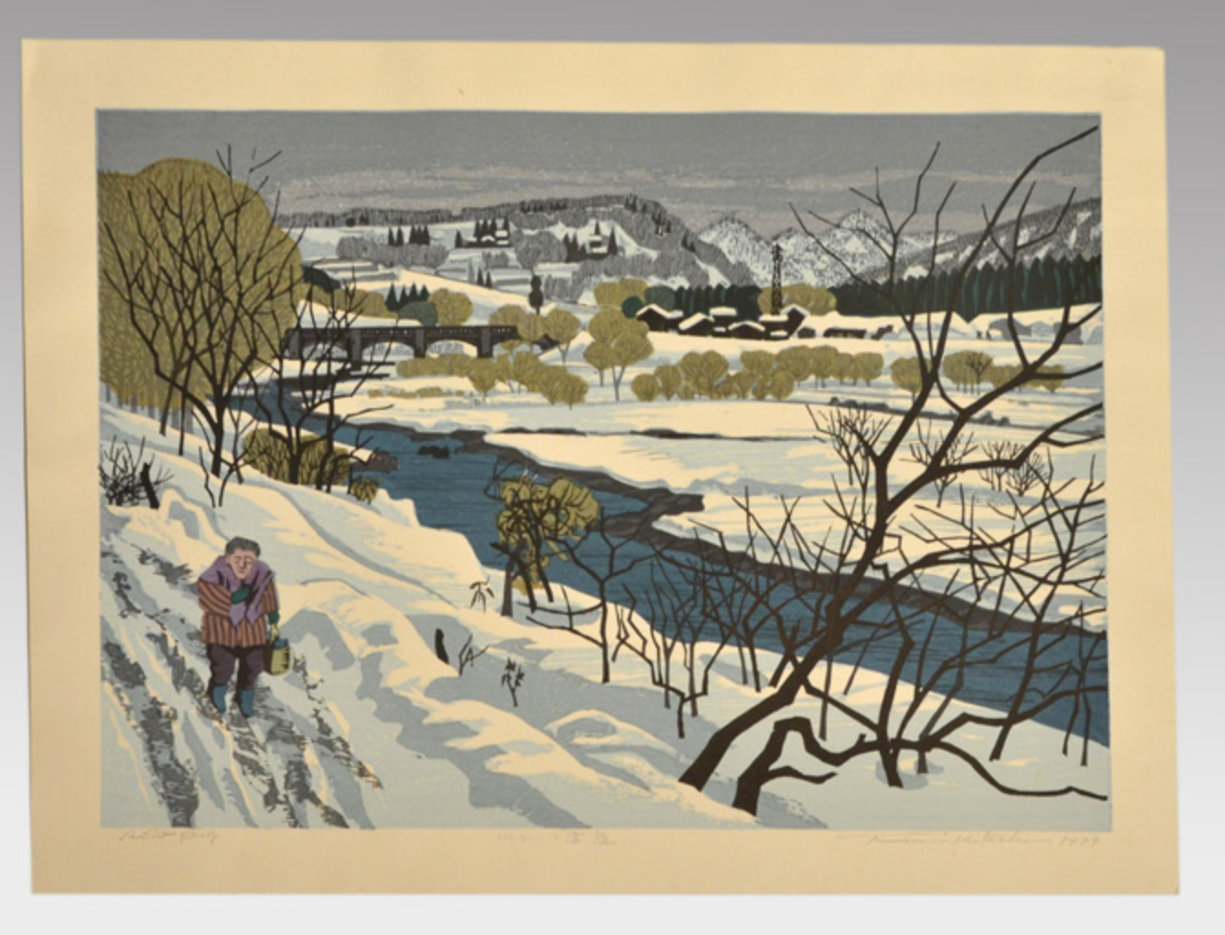 Kitaika Fumio "Snowy road along the river"