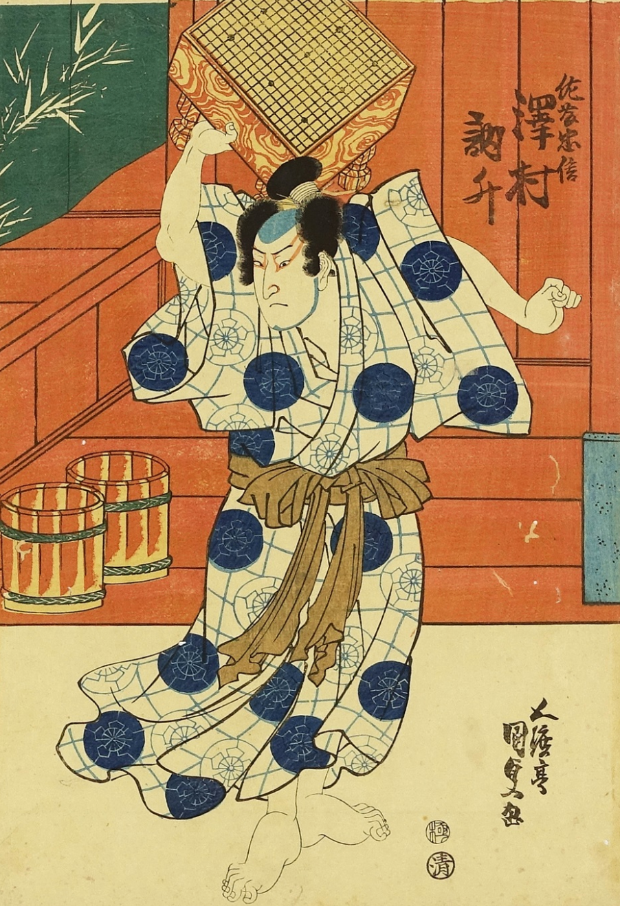 UTAGAWA KUNISADA "Tadanobu Sato, Nuru Masu Sawamura"