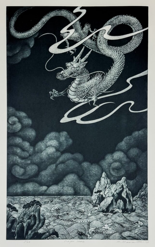 HAMANISHI KATSUNORI "Dragon came"