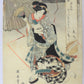 Kuniyasu "Six Selected Moon Fairies"