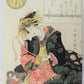 Shikimaro "Thirty-Six Female Poetic Immortals in the Modern Style"