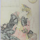Shikimaro "Thirty-Six Female Poetic Immortals in the Modern Style"