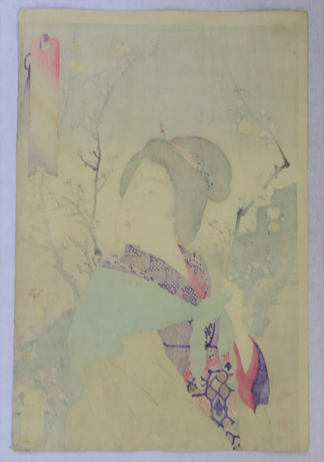 Toyohara "Customs and Manners of Yearly Events in the Eastern Capital"