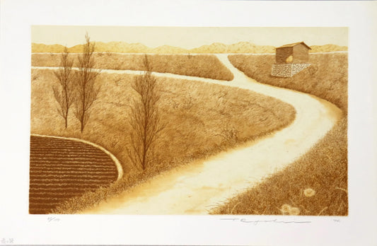 Tanaka Ryohei "Road to the River"
