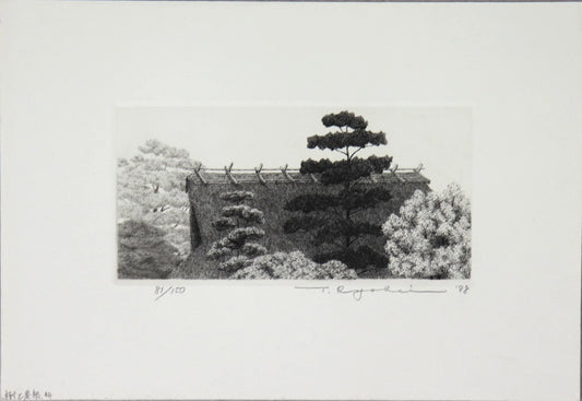 Tanaka Ryohei "Tree &Roof #4"