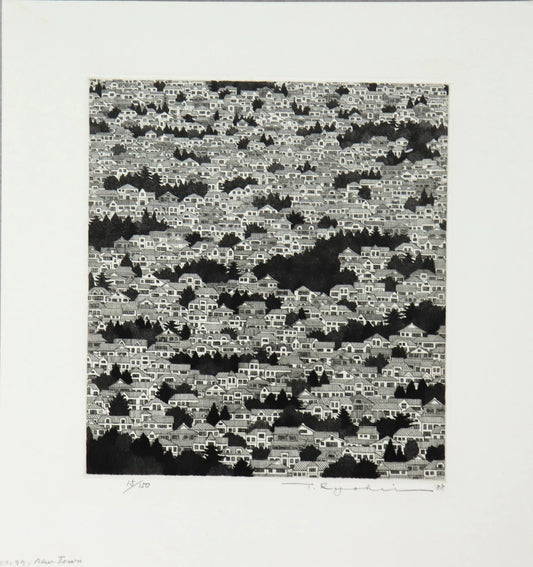 Tanaka Ryohei "New Town"